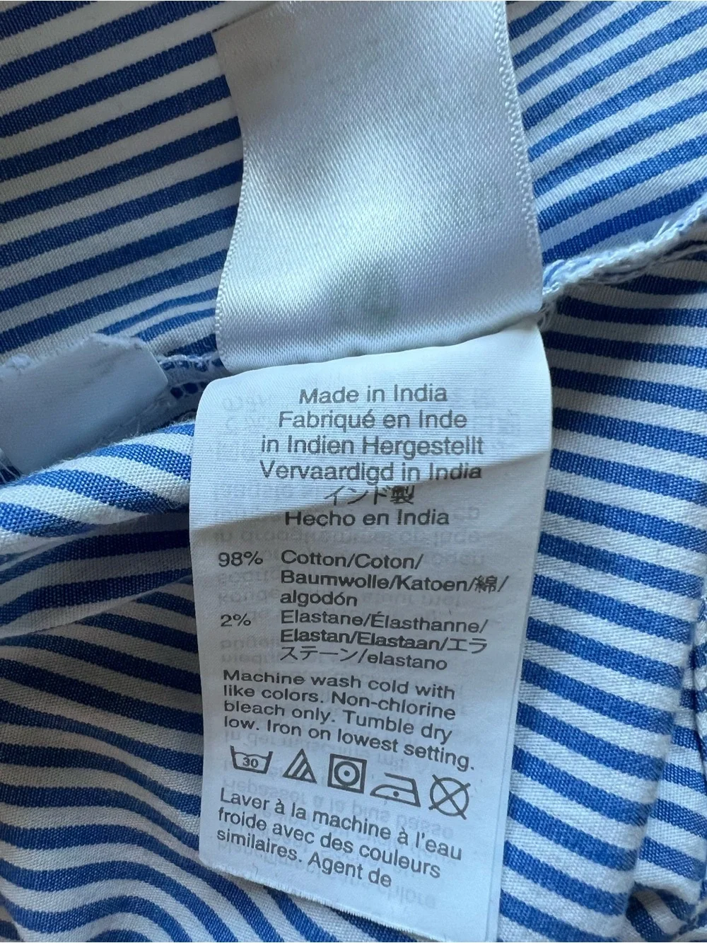 J. Crew french stripe